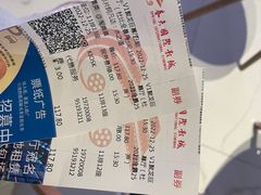 -春天国际影城(中庚漫游城杜比全景声店)