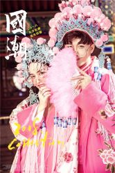 -摩玛婚纱摄影(杭州店)