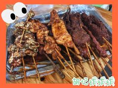 -胡仁根胡记炸炸炸