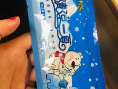 -很久以前羊肉串(南京路第一百货店)