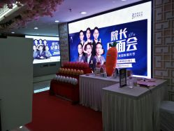 -重庆军美医疗美容医院
