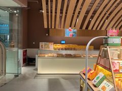 -老鼎丰糕点铺子(国贸商城店)