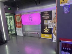 -关你鬼室大型密室逃脱(佛山创意园店)