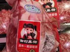 -盒马X会员店(王府井奥莱UP TOWN店)