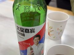 -苏袁麻辣烫(呼和浩特总局街店)