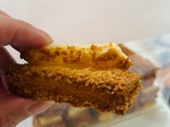 -红花点心局(大观园店)