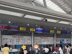 -贵阳龙洞堡国际机场-T2航站楼