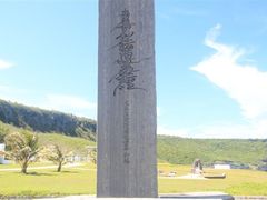 -日军最后司令部遗址