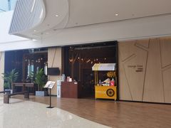 -mango tree芒果树泰国餐厅(青岛万象城店)