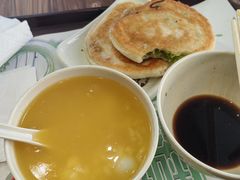 -和记馅饼(日照街店)