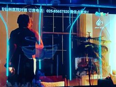 -唯爱KTV聚会餐厅(仙林东城汇店)