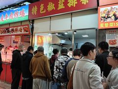 -嘉荟市场(北新泾店)