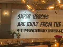 -Moka Bros 摩卡站(嘉华店)