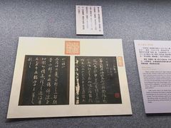 -台北故宫博物院