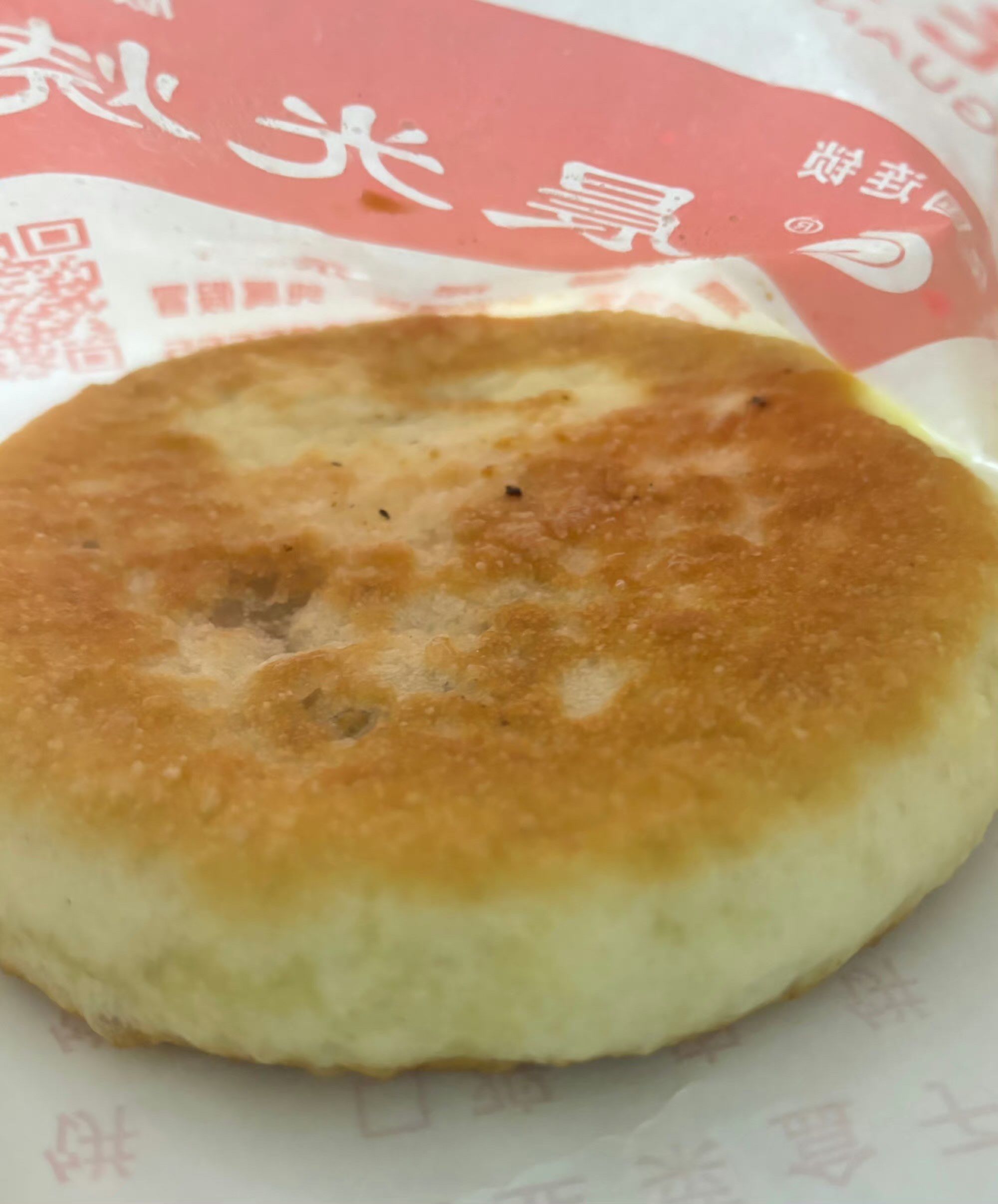 晨光烧饼真的很好吃,基本上每天早上上班会买一个当早饭