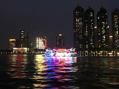 -珠江夜游广州塔·中大码头