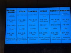 -The Diner X餐厅(青岛万象城店)