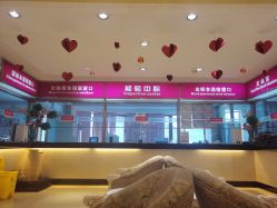 -北京俪婴妇产医院(朝阳大悦城店)