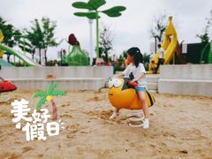 -季高兔窝窝亲子园(上海薰衣草公园店)