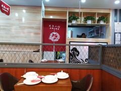 -周鱼小馆石锅酸菜鱼(活力汇店)