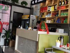 -古乐牛香·鲜牛肉牛杂火锅(吴江三里桥运东商业广场店)