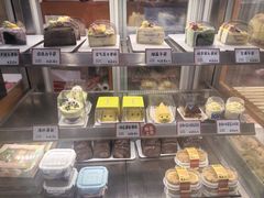 -司乎(大洋百货店)