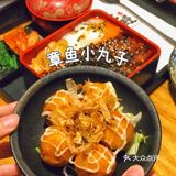东莞探店|一家藏在CBD温馨日料小店