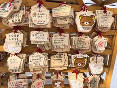 -北海道神宫