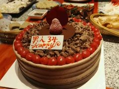 -好利来(梅江永旺店)