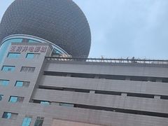 -王府井百货(总府店)