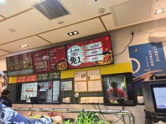 -醉人椒麻辣香锅(上地华联店)