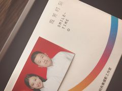 -微笑时刻照相馆·企业合影·商务外拍(北京五道口店)