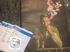 -万达影城(港闸万达广场IMAX店)
