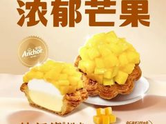 -鲍师傅糕点(江苏路店)