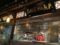 -佬麻雀·剁椒鱼头(京基KK One店)