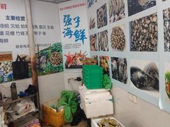 -密云菜市场