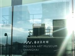 -艺仓美术馆