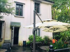 -也枫·小黄楼(南山路旗舰店)