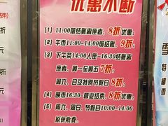 -虾饺妹·粤式手工点心(水荫路店)