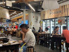 -破店肥哈·东北烧烤·夜宵(南山保利店)
