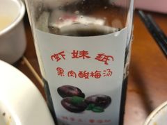 -虾妹纸餐厅