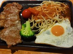 -豪享来(我格广场店)