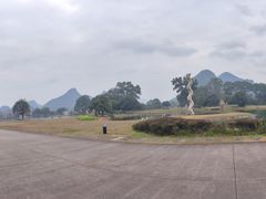 -Club Med地中海俱乐部·桂林度假村