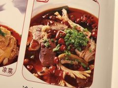 菜单-渝信川菜(华盛店)