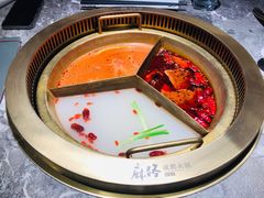 -麻路成都火锅(柏威年店)