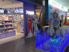 -骑鹅公社(南开大悦城店)