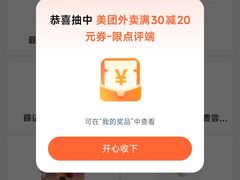 -水濂山乐民游艺园