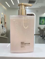 -希梵尔头皮抗衰·科技养发