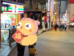 -兰桂坊