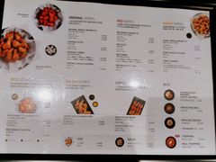 -Kyochon1991校村(共和路店)